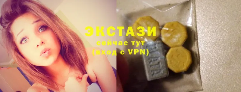 Ecstasy Philipp Plein  закладки  Ишим 